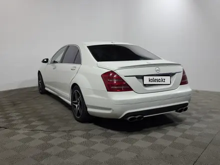 Mercedes-Benz S 550 2006 года за 6 000 000 тг. в Алматы – фото 7