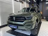 Tank 400 2025 года за 27 000 000 тг. в Алматы