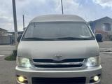 Toyota Hiace 2007 годаfor9 500 000 тг. в Тараз