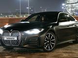 BMW 420 2023 годаүшін28 000 000 тг. в Астана – фото 5