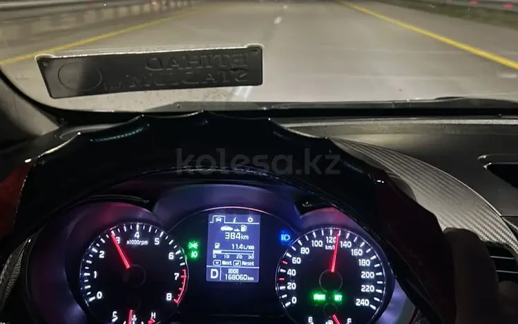 Kia Cerato 2014 года за 6 700 000 тг. в Астана