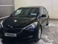 Kia Cerato 2014 года за 6 700 000 тг. в Астана – фото 4