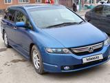 Honda Odyssey 2005 годаfor2 300 000 тг. в Кызылорда