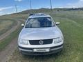 Volkswagen Passat 1998 годаүшін1 800 000 тг. в Кокшетау