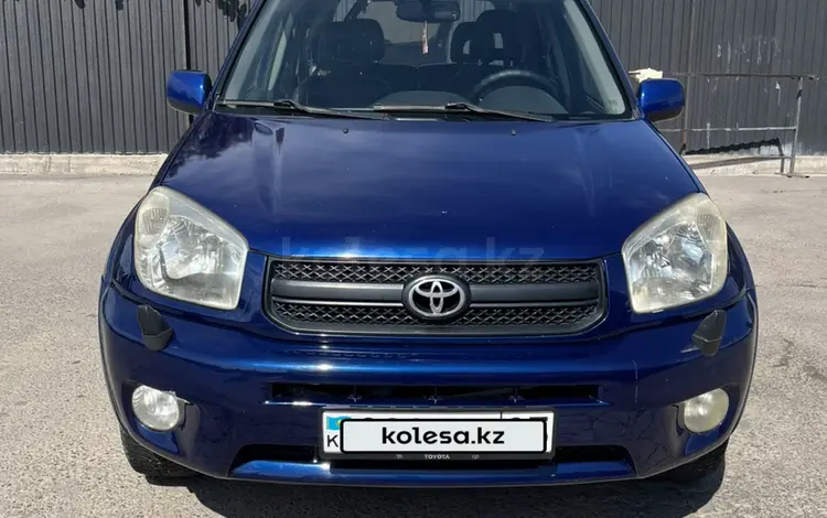 Toyota RAV4 2004 года за 5 600 000 тг. в Алматы