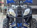 Avantis  Hunter 200 2023 года за 950 000 тг. в Алматы