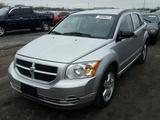 Dodge Caliber 2008 года за 190 000 тг. в Алматы