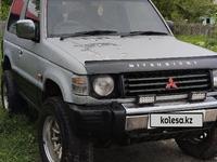 Mitsubishi Pajero 1993 годаүшін1 500 000 тг. в Усть-Каменогорск