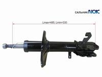 Стойка передняя LHүшін15 650 тг. в Астана