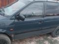 Mitsubishi Space Runner 1993 годаүшін400 000 тг. в Алматы – фото 2