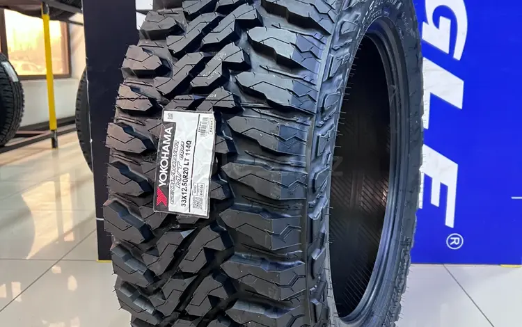 YOKOHAMA GEOLANDAR G003MT 33*12.50R20 за 136 900 тг. в Алматы