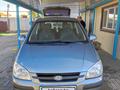 Hyundai Getz 2004 годаүшін2 200 000 тг. в Актобе – фото 4