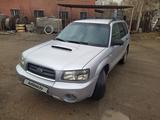 Subaru Forester 2003 года за 4 000 000 тг. в Астана – фото 3