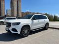 Mercedes-Benz GLS 450 2021 года за 48 000 000 тг. в Астана – фото 12