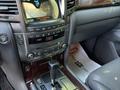 Lexus LX 570 2008 года за 17 000 000 тг. в Алматы – фото 16