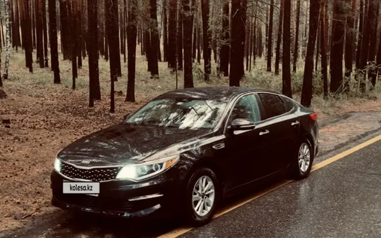 Kia Optima 2016 года за 6 500 000 тг. в Жезказган