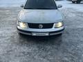 Volkswagen Passat 1998 года за 1 350 000 тг. в Астана