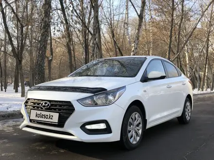 Hyundai Accent 2020 года за 7 800 000 тг. в Алматы – фото 4