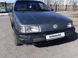 Volkswagen Passat 1989 годаүшін1 000 101 тг. в Экибастуз