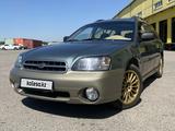 Subaru Outback 2001 года за 3 200 000 тг. в Алматы