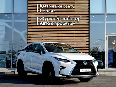 Lexus RX 300 2018 года за 21 000 000 тг. в Шымкент – фото 19