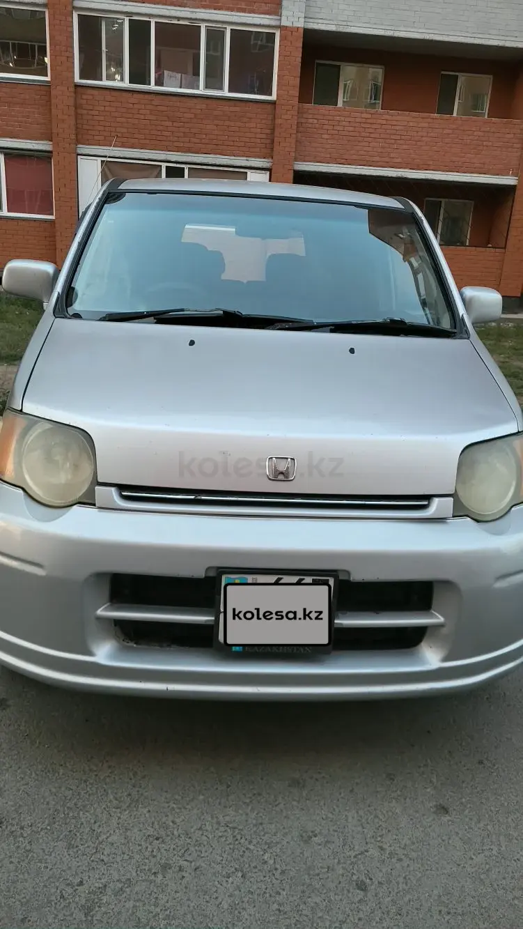 Honda S-MX, 2001