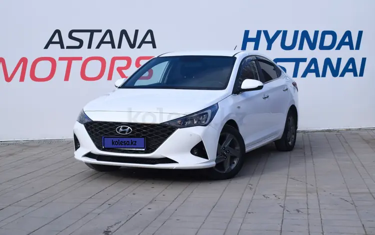 Hyundai Accent 2021 года за 8 390 000 тг. в Костанай