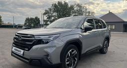 Subaru Forester 2025 года за 20 500 000 тг. в Астана – фото 2