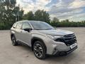 Subaru Forester 2025 года за 20 500 000 тг. в Астана – фото 7
