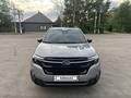 Subaru Forester 2025 года за 20 500 000 тг. в Астана – фото 8
