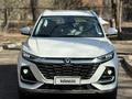 Changan CS75 Pro 2025 года за 9 900 000 тг. в Алматы