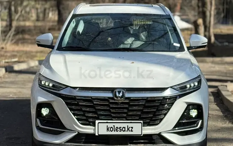 Changan CS75 Pro 2025 года за 9 900 000 тг. в Алматы