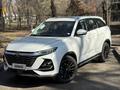 Changan CS75 Pro 2025 года за 9 900 000 тг. в Алматы – фото 18