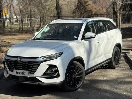Changan CS75 Pro 2025 года за 9 900 000 тг. в Алматы – фото 18