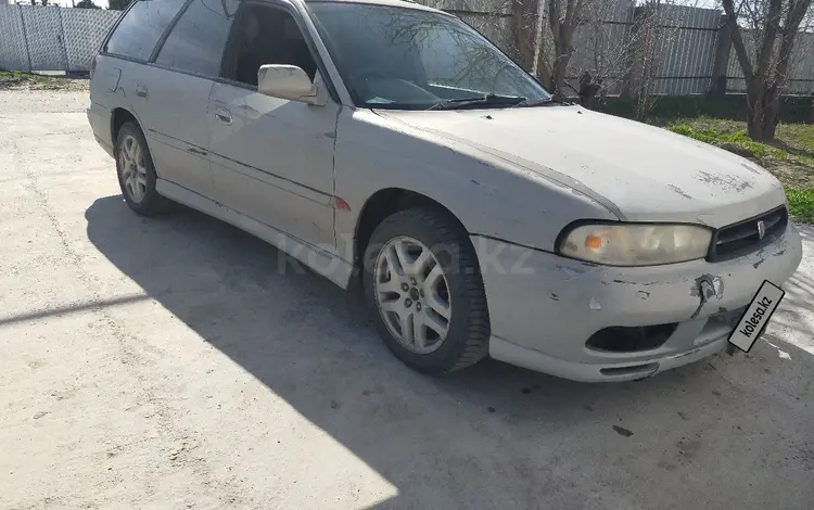 Subaru Legacy 1996 года за 1 600 000 тг. в Алматы