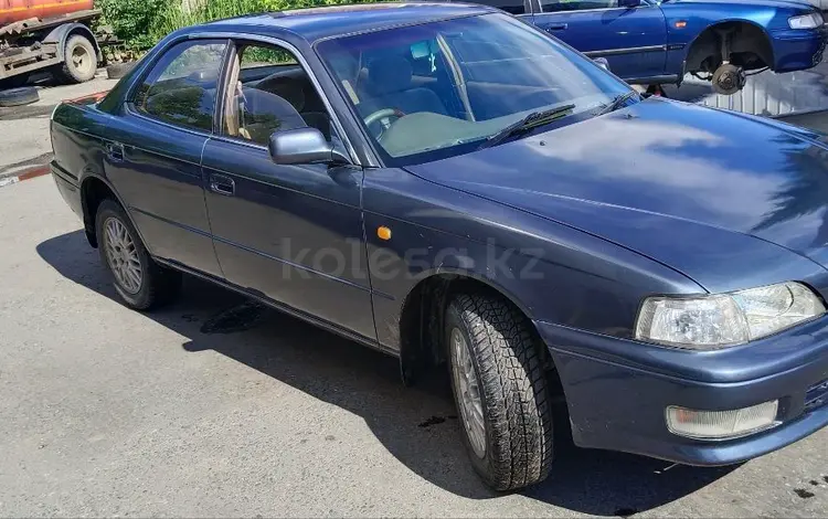 Toyota Vista 1995 годаүшін2 600 000 тг. в Усть-Каменогорск