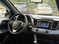 Toyota RAV4 2018 года за 12 100 000 тг. в Астана – фото 11