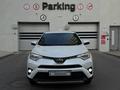 Toyota RAV4 2018 года за 12 100 000 тг. в Астана