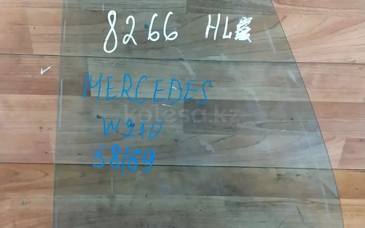 Боковое стекло Mercedes W210үшін1 555 тг. в Караганда