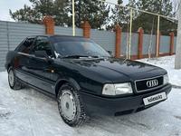 Audi 80 1994 годаfor2 590 000 тг. в Костанай