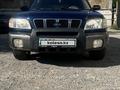 Subaru Forester 2000 годаүшін3 600 000 тг. в Шымкент – фото 10