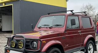 Suzuki Samurai 1995