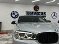 BMW X5 2017 годаүшін17 600 000 тг. в Шымкент – фото 14