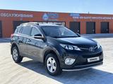 Toyota RAV4 2013 года за 9 500 000 тг. в Караганда
