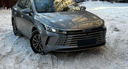 BYD Destroyer 05 Luxury 2025 года за 7 350 000 тг. в Усть-Каменогорск