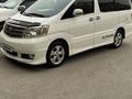 Toyota Alphard 2003 годаүшін7 000 000 тг. в Актау – фото 9