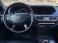 Mercedes-Benz S 350 2006 годаfor7 500 000 тг. в Алматы – фото 6