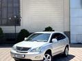 Lexus RX 300 2006 года за 7 000 000 тг. в Шымкент