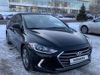 Hyundai Elantra 2017 года за 7 800 000 тг. в Астана