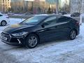 Hyundai Elantra 2017 года за 7 800 000 тг. в Астана – фото 4